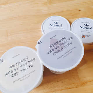 마이노멀 키토스노우 2개 Set  - 바닐라/초코/그린티 3종 중 선택 — 5점을 준 리뷰어가 2020년 6월 올린 사용 사진