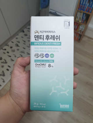 태훈맘님이 올린 리뷰 사진 1