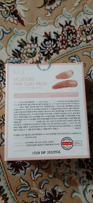 엘리자배씨님이 올린 리뷰 사진 2