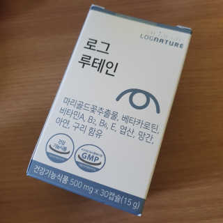 신젼님이 올린 리뷰 사진 1