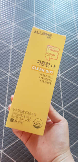 빵빵덕님이 올린 리뷰 사진 3