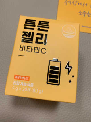 셀럽봉봉님이 올린 리뷰 사진 2
