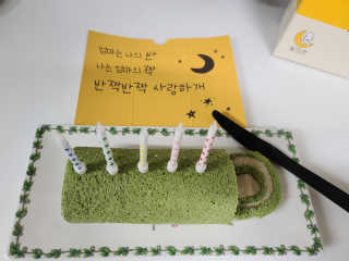 다니님이 올린 리뷰 사진 3