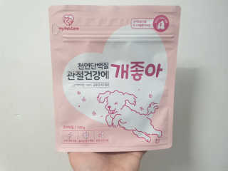 My Pet Care 천연단백질 관절건강에 개좋아 — 5점을 준 리뷰어가 2020년 12월 올린 사용 사진