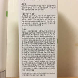J님이 올린 리뷰 사진 2