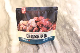 Afternoontea님이 올린 리뷰 사진 1