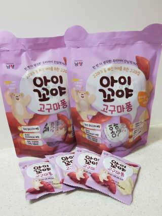 뚠뚜딴따님이 올린 리뷰 사진 2