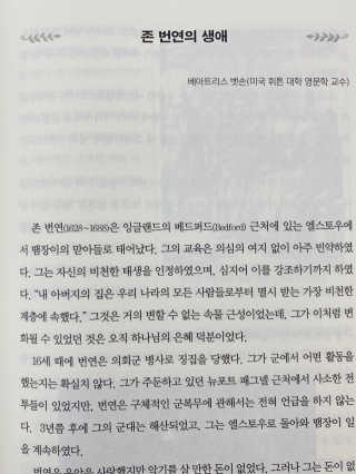 yanylj님이 올린 리뷰 사진 4