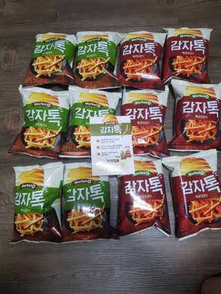 유지영님이 올린 리뷰 사진 1