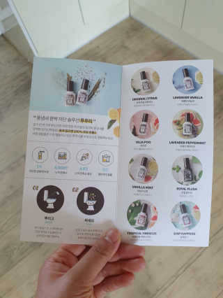 도안맘님이 올린 리뷰 사진 3