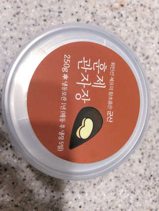 라스맘님이 올린 리뷰 사진 1