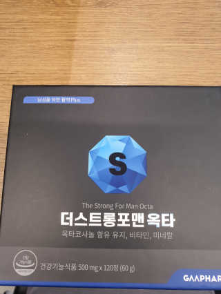 쮸동비님이 올린 리뷰 사진 3