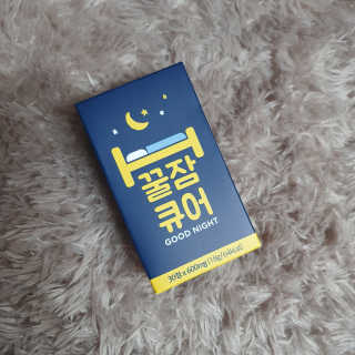 조은약초 꿀잠큐어 제주 감태추출물 감태정 600mg — 4점을 준 리뷰어가 2020년 7월 올린 사용 사진