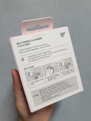 비디투 핑거클렌저 — 5점을 준 리뷰어가 2020년 10월 올린 사용 사진