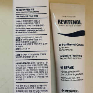 브릿님이 올린 리뷰 사진 3