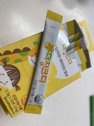 춘자네님이 올린 리뷰 사진 2