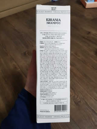 키라니아 피토스칼프 탈모완화 기능성샴푸 500ml — 5점을 준 리뷰어가 2020년 12월 올린 사용 사진