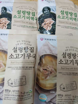 헤헹님이 올린 리뷰 사진 3