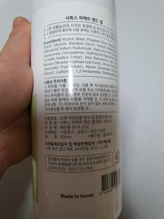 랑이마미님이 올린 리뷰 사진 2