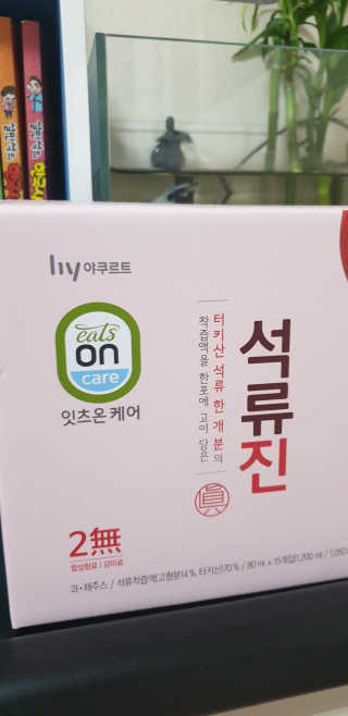 시소네님이 올린 리뷰 사진 3