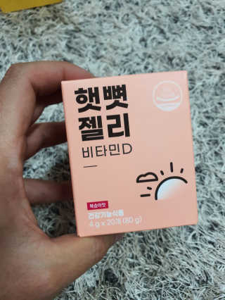 JeongseokYoo님이 올린 리뷰 사진 3