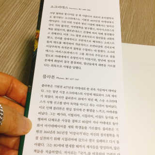 냐냐님이 올린 리뷰 사진 4