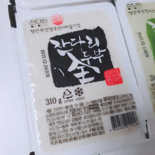 도블리님이 올린 리뷰 사진 3