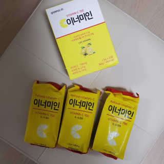 이너미인 VITAMIN-C 700 — 5점을 준 리뷰어가 2020년 8월 올린 사용 사진