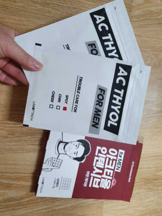 네몽이님이 올린 리뷰 사진 2