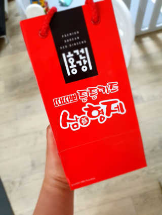 도안맘님이 올린 리뷰 사진 1