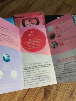 뽀오오옹님이 올린 리뷰 사진 2