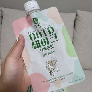 [꾸콤] 참참 OOTD쉐이크 담백한 일주일세트 50g x 5 — 5점을 준 리뷰어가 2020년 11월 올린 사용 사진