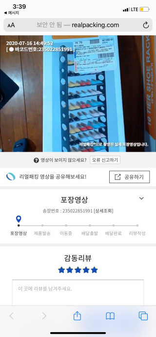 퐝님이 올린 리뷰 사진 1
