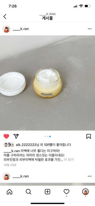 경란배님이 올린 리뷰 사진 3
