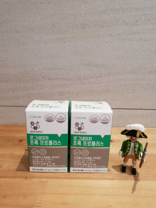 땡윤이맘님이 올린 리뷰 사진 1