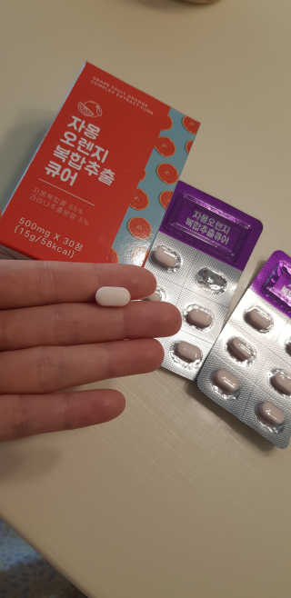 와우좋은뎅님이 올린 리뷰 사진 2
