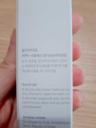 빛날Hwan님이 올린 리뷰 사진 2