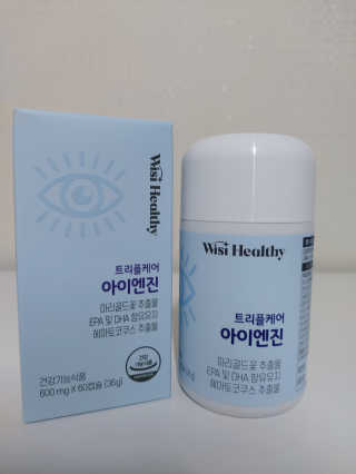 귤양님이 올린 리뷰 사진 2
