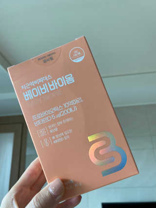 Yuns님이 올린 리뷰 사진 3