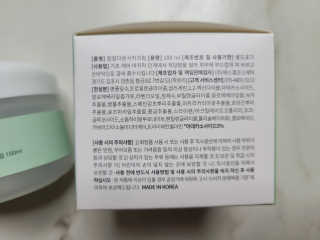bellakim님이 올린 리뷰 사진 3