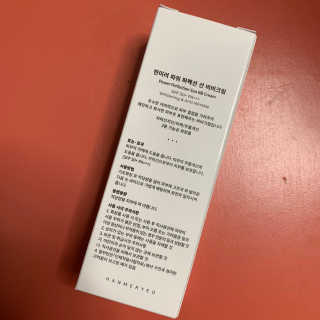 투밍님이 올린 리뷰 사진 2