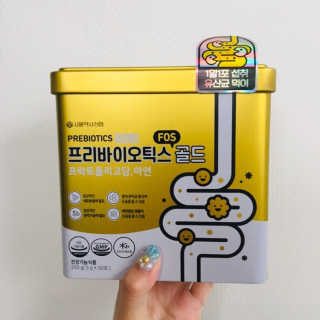 서울약사신협_프리바이오틱스골드_5g x 50포 — 4.5점을 준 리뷰어가 2020년 7월 올린 사용 사진