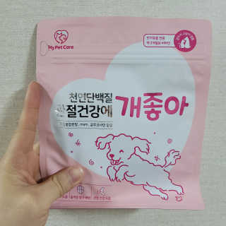 My Pet Care 천연단백질 관절건강에 개좋아 — 5점을 준 리뷰어가 2020년 12월 올린 사용 사진