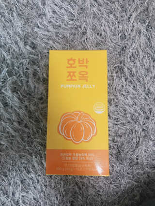 조은약초 국산 늙은 호박즙 호박쪼옥 젤리 20g x 15포 — 5점을 준 리뷰어가 2020년 10월 올린 사용 사진