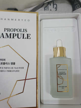 Anna님이 올린 리뷰 사진 3