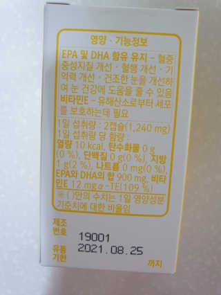 fall님이 올린 리뷰 사진 4