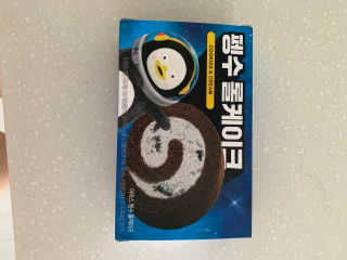 fongfong님이 올린 리뷰 사진 2