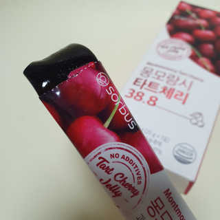 슬뷰님이 올린 리뷰 사진 1