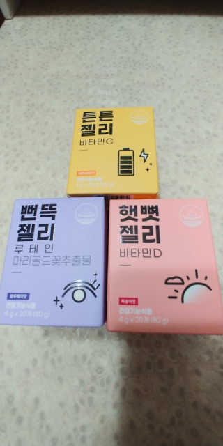 콩알맘님이 올린 리뷰 사진 1