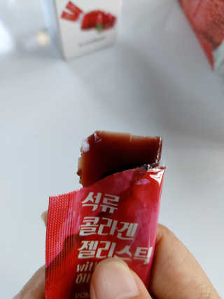 쭌쭈님이 올린 리뷰 사진 2